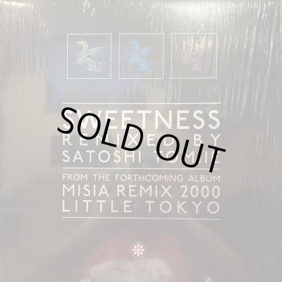 Japanese - FATMAN RECORDS