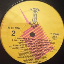 他の写真1: Kool Skool - You Can't Buy My Love (12'') (キレイ!!)