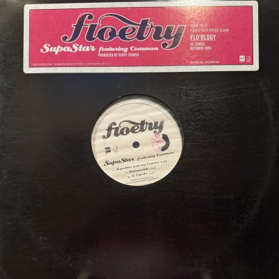 画像1: Floetry feat. Common - Supa Star (12'')