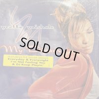 Yvette Michele - My Dream (inc. Summer Love) (LP)