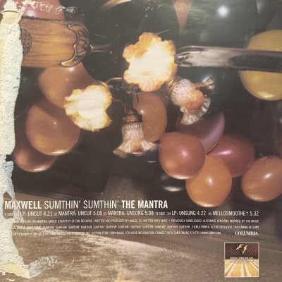 画像1: Maxwell - Sumthin' Sumthin': The Mantra (12'') (特価!!)