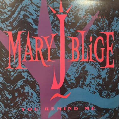 画像1: Mary J. Blige - You Remind Me (12'') (キレイ！！)
