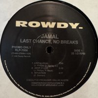 Jamal - Last Chance, No Breaks (2LP) (inc. Keep It Real and more) (US Promo !!)