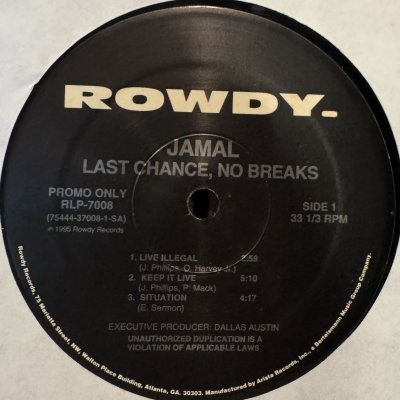 画像1: Jamal - Last Chance, No Breaks (2LP) (inc. Keep It Real and more) (US Promo !!)