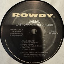 他の写真1: Jamal - Last Chance, No Breaks (2LP) (inc. Keep It Real and more) (US Promo !!)