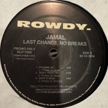 他の写真2: Jamal - Last Chance, No Breaks (2LP) (inc. Keep It Real and more) (US Promo !!)