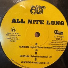 他の写真1: A.L.T. - All Nite Long (12'') (キレイ!!)