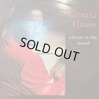 Gerald Alston - Always In The Mood (LP)