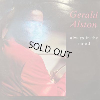 画像1: Gerald Alston - Always In The Mood (LP)