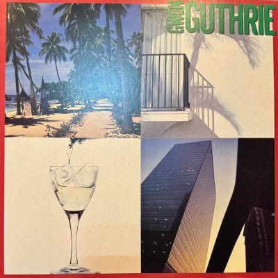 画像1: Gwen Guthrie - Gwen Guthrie (LP) (レアな日本盤ジャケット！！) (inc. It Should Have Been You !!) (キレイ!!)