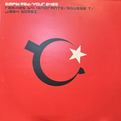 画像1: Simply Red - Your Eyes (12''×2) (キレイ！！)