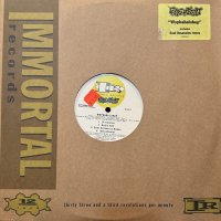 Funkdoobiest feat. B-Real - Wopbabalubop (12'') (キレイ!!) (US Promo !!)