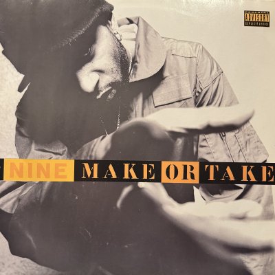画像1: Nine feat. Smoothe Da Hustler - Make Or Take (12'')