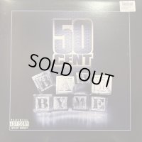 50 Cent feat. Ne-Yo - Baby By Me (12'')