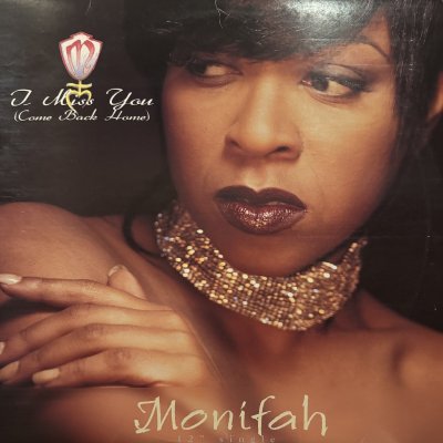 画像1: Monifah feat. Heavy D  - I Miss You (Come Back Home) (12'')