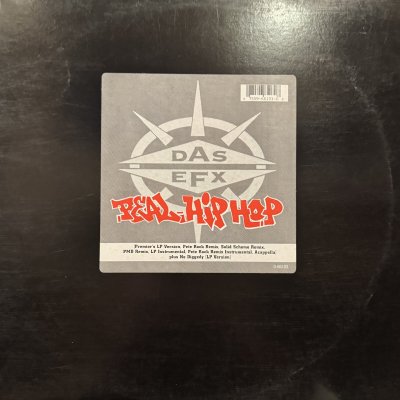 画像1: Das Efx - Real Hip Hop (12'')