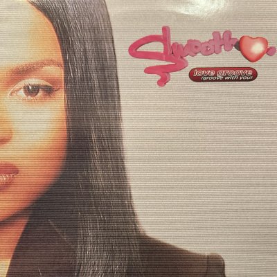 画像1: Smooth - it's Summertime (UK Flavour) (12'') (ピンピン!!)