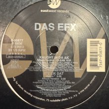 他の写真1: Das Efx - Kaught In Da AK (Remix) (12'') (US Original Press !!)