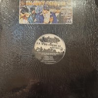 Juganot feat. Swizz Beatz, Busta Rhymes, Fat Joe & Reek Da Villain (inc. Throwback Remix !!!) (12'') (キレイ!!)
