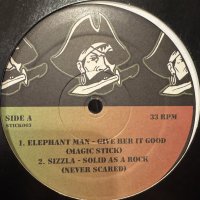 Ashanti - Rock Wit U (Buy Out Riddim Mash Up and more) (12'') (キレイ!!)