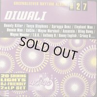 V.A. - Diwali (inc. Crissy D - Make It Real Good etc...) (2LP) (キレイ!!)