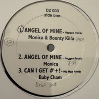 Monica feat. Bounty Killa - Angel Of Mine (Reggae Remix) (12'')