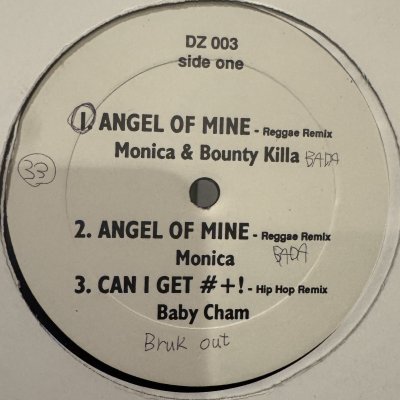 画像1: Monica feat. Bounty Killa - Angel Of Mine (Reggae Remix) (12'')