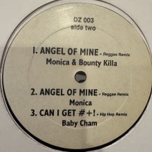 他の写真1: Monica feat. Bounty Killa - Angel Of Mine (Reggae Remix) (12'')