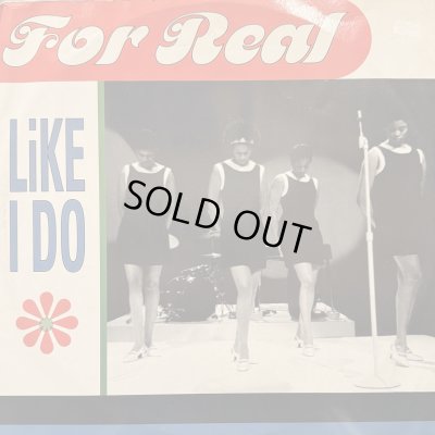 画像1: For Real - Like I Do (Full Crew Old Skool Mix) (12'')