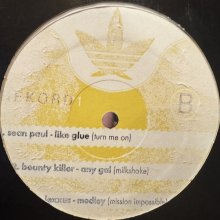 他の写真1: Beyonce, Sean Paul - Baby Boy (Murder She Wrote Remix) (12'') (キレイ!!)