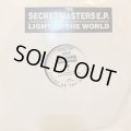 (⭕️セール品⭕️)Light Of The World - The Secret Masters E.P. (12'') (キレイ!!)