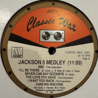 The Jackson 5 / Dazz Band / Rick James - Jackson 5 Medley / Let It Whip / Give It To Me Baby (12'') (キレイ！！)