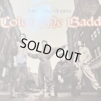 Color Me Badd - How Deep (12'')