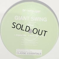 Giant Swing - Vibe (English Version !!) (12'') (キレイ!!)