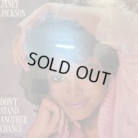 Janet Jackson - Don't Stand Another Chance (12'')