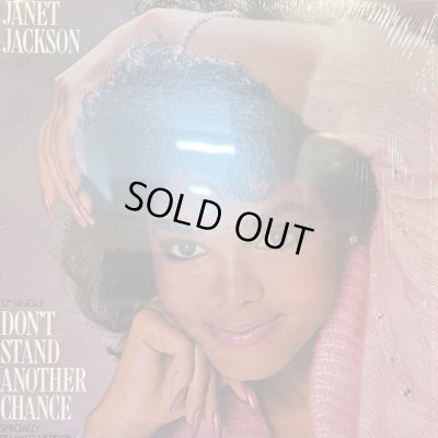 画像1: Janet Jackson - Don't Stand Another Chance (12'')