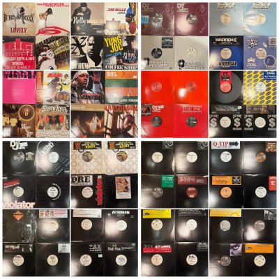 画像1: (⭕️値下げしました！！⭕️)お楽しみボックス(4) (00’s Hip Hop, Gangsta Rap他)・12''シングル 96枚セット