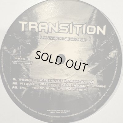 画像1: Various - Transition For DJs (inc. LMFAO - Shots and more) (12'')
