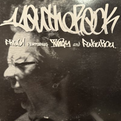 画像1: You The Rock feat. Twigy - Free (b/w Fukurou -Yakanhikou-) (12'')