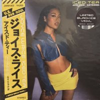 Joyce Wrice, Kaytranada - Iced Tea (7'') (限定Black Ice Vinyl !!) (新品未開封!!)