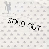 Soulhead - 空 (b/w Step To The New World) (12'') (奇跡の新品未開封!!)