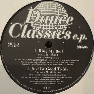 R&B Classisレコード　4枚セット R&B Classisレコード 4枚セット Japanese R&B – TICRO MARKET