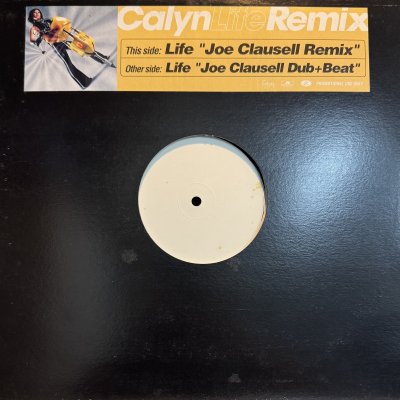 Japanese R&B - FATMAN RECORDS