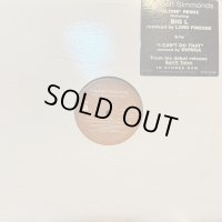 Stephen Simmonds feat. Big L - Alone (Lord Finesse Remix) (12'')