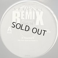 Diana King - Shy Guy (Special Remix) (Vol.16) (12'')