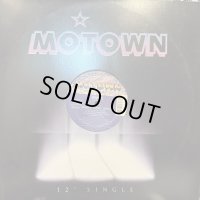 Zhane - Groove Thang (Remix) (12'')