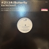 Kat McDowell - ナゴリユキ (12'') (キレイ!!)