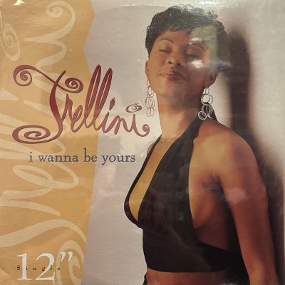 画像1: Trellini - I Wanna Be Yours (12'') (国内正規再発盤) (奇跡の新品未開封!!)