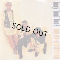 Tony Toni Tone - My Ex-Girlfriend (12'')