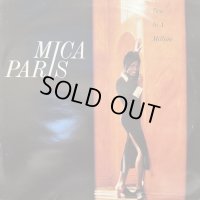 Mica Paris - Two In A Million (12'') (UK Original Press !!) (キレイ!!)